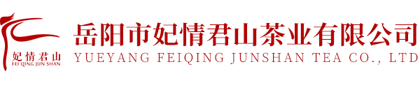 岳陽(yáng)市明頡建筑勞務(wù)有限公司